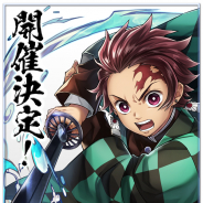 コロプラ、『白猫プロジェクト』×TVアニメ『鬼滅の刃』コラボを開催決定! ティザーサイト開設、続報は4月27日に!