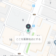 PayPay、加盟店のサービスが利用できる「ミニアプリ」を提供開始…第1弾はタクシー配車サービス DiDi と連携
