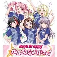 ブシロードとCraft Egg、ローソンコラボ『バンドリ!ガルパ』RTキャンペーン…第1弾はローソン描き下ろしメンバーがログインボーナスに