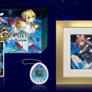 マーベラス、「Fate/EXTRA」10周年記念商品『Fate/EXTELLA Celebration BOX』をPS4/Switch向けに発売 シリーズ2作品と「えくすてらっち」が同梱