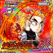 LINE、『ジャンプチ ヒーローズ』で「ガチャ 鬼滅の刃編 煉獄杏寿郎」を15時から実施!　「十二鬼月 上弦の実力」でメインキャラとして活躍!