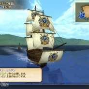 コーエーテクモゲームス、『大航海時代Ⅴ』で1周年記念キャンペーン「1st Anniversary」を開始 4月には「全世界100万人突破キャンペーン」も開催へ