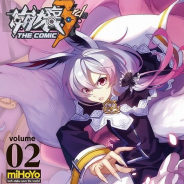 miHoYo、コミカライズ版『崩壊3rd』の第2巻を発売開始!