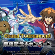 【App Storeランキング(5/21)】『遊戯王 デュエルリンクス』が3位に急浮上! 新キャラ登場の『逆転オセロニア』も94ランクアップ!