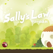 ポラリスエックス、泣けるアクションゲーム『サリーの法則』をGoogle Playで配信開始