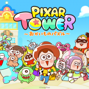 LINE、なぞってつなげるおかいものパズルゲーム『LINE:ピクサー タワー ~おかいものパズル~』の事前登録を開始!