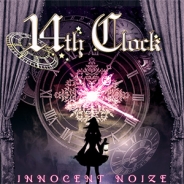 カプコン、『CROSS×BEATS』にINNOCENT NOIZEさんの3楽曲が登場! 「アンロックチャレンジ祭 SUPER」も開催