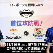 CyberZ、「RAGE Shadowverse Pro League 19-20 セカンドシーズン」第5節と第6節を放送決定! 対戦と見どころも紹介!