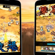コロプラ、『軍勢RPG 蒼の三国志』の新テレビCM「PV編」を7月17日より放映開始。記念キャンペーンも実施