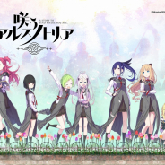 グッドスマイルカンパニー、ニトロプラス原作の完全新作『咲う アルスノトリア』を2020年春に配信!