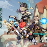 賈船、『ファルススクロニクル』で新イベント「ミラの鋳造任務」と「屍の宴」の追加を記念したキャンペーンを実施