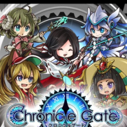 ズーム、新作パズルゲーム「クロニクルゲート」を6月30日リリース