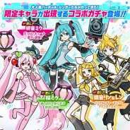 ポノス、『にゃんこ大戦争』で「初音ミク」との期間限定コラボイベントを開催! 限定ガチャや限定ステージが登場