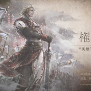 スクエニ、『OCTOPATH TRAVELER 大陸の覇者』の事前登録が40万人を突破! 西木康智氏による新曲となる「タイタス」のバトルテーマ曲を公開
