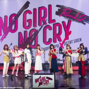 ブシロード、Poppin'Party×SILENT SIRENのライブ「NO GIRL NO CRY -Round 2-」より事前オフィシャルレポートを公開!