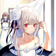 グリモア、『ブレイブソード×ブレイズソウル』で新イベント「ロールとアリスの結婚相談所」を開催!「魔帝アリス」のLive2Dボイス付き新アニメーション登場