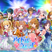 Sushi soft、『アイドルうぉーず』のスピンオフADV『kirakira stars idol project AI』をSteamでリリース…エディア発表