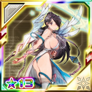 セガゲームス、『PSO2es』でesスクラッチ「ネメシスチェイン with アーレスブーツ」を配信 坂本真綾さん演じる★13「ネメシスキャリバー」が登場