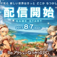 【App Storeランキング(8/14)】新作『ミトラスフィア』はTOP20入り視野 ガチャ施策『星ドラ』、FAIRY TAILコラボの『白猫PJ』がランクアップ
