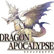 DMMゲームズ、ファンタジーカードバトルRPG『ドラゴンアポカリプス』のサービスを8月1日12時をもって終了