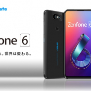 LogicLinks、「LinksMate(リンクスメイト)」で「ASUS ZenFone 6」を販売開始!