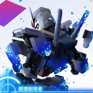 バンナムの新作『ガンダムブレイカーモバイル』繁体字版が香港とマカオで好スタート! マカオの売上ランキングで3位、香港も6位に!