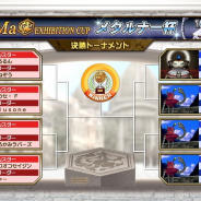 コーエーテクモ、『モンスターファーム2』種族限定大会「メタルナー杯」の結果を発表! 決勝トーナメントの動画を公開中
