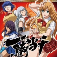 マーベラスAQL、『一騎当千バーストファイト』でイベント「どきどき★浴衣で夏祭り」を開催