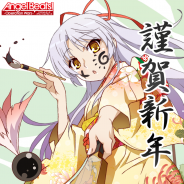 ビジュアルアーツ、『Angel Beats! -Operation Wars-』で元旦イベント「Operation:GreetSpring」を開催 ぽよよん・ろっく先生のかなで(天使)が登場