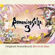 スクエニ、ゲーム映像付きサウンドトラック『Romancing SaGa 3 Original Soundtrack Revival Disc』を発売!