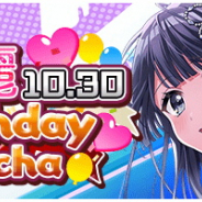 【Google Playランキング(11/2)】「2020 アニバーサリープレイヤー第2弾」登場の『プロスピA』が首位に迫る 新作『D4DJ Groovy Mix』は初のトップ30入り