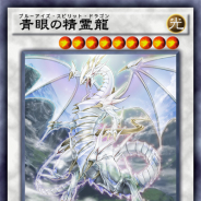 KONAMI、『遊戯王 デュエルリンクス』で第26弾メインBOX「ジャッジメント・フォース」が3月1日より登場! 記念CPとして500ジェムプレゼント