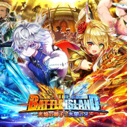 【App Storeランキング(9/15)】『白猫PJ』が新イベント開催で4位に 『新テニスの王子様 RisingBeat』が350位からTOP30内に急上昇!!