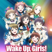 オルトプラス、『Wake Up, Girls!パズルの天使』の開発を停止…事業の選択と集中のため