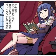 アニプレックス、今春提供予定の『マギアレコード 魔法少女まどか☆マギカ外伝』のWEBマンガ「マギア☆レポート」の第23話を更新