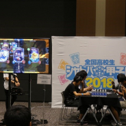 【イベント】『シャドウバース』夏の祭典「シャドバ甲子園」開催中! 関東予選大会の様子をレポート!