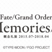 ディライトワークス、「Fate/Grand Order Memories 展 概念礼装 2015.07-2018.04」を8月23日から開催 オリジナルグッズ販売コーナーも設置