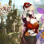 シリコンスタジオ、 新作RPG『刻のイシュタリア』の事前登録を開始。現在公式サイトでは新感覚のコンボシステムを一足先に体験できる