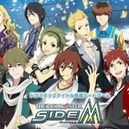 バンナム、『アイドルマスター SideM』の『AndApp』版PCアプリをリリース…PCの大画面でアイドルたちのプロデュースが楽しめる