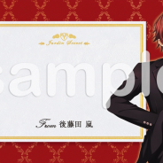 フリュー、『恋愛HOTEL』で新キャラクター3名のビジュアルを公開! 5周年記念QUOカードのプレゼントキャンペーンも