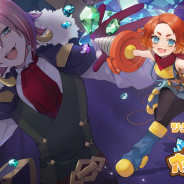 Gotcha Gotcha Games、『ツクールシリーズ おしゃべり!ホリジョ!ホリスラッシュ』をSwitch/Steam向けにリリース
