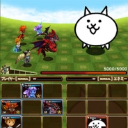 シリコンスタジオ、『モンスタータクト』×『にゃんこ大戦争』とのコラボイベントを開始…にゃんこを倒して特別コスチュームGET