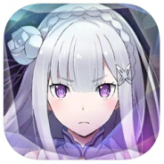 セガ、『リゼロス』のアプリアイコンを「エミリア」にするアップデート 「ペテルギウス」を使いたい場合はアップデート不要
