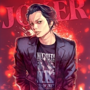 アプリボット、『ジョーカー~ギャングロード~』で人気アーティスト「田中聖」さんとのコラボレーション企画を実施