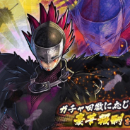 カプコン、『戦国BASARA バトルパーティー』で新武将「黒翼・風魔小太郎」が24日より参戦! 4連休特別企画「手合わせ予想4連勝負!」も