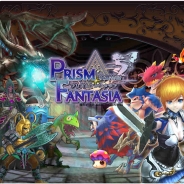 アエリア、新作アプリ『プリズムファンタジア ~精霊物語~』のサービス時期を2015年春に決定。ド派手なアクションシーンを収録した紹介動画も公開