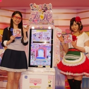 タカラトミーアーツ、『プリパラ』新キャラ&キャスト発表会を開催…緑風ふわりと佐藤あずささんが会見 5人制ライブやらぁらデビュー1周年企画などゲームの新情報も
