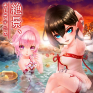 コロプラの『白猫テニス』がApp Storeランキングで279位→18位に急浮上 アイシャとエリスが登場の「帝国温泉★5フェスキャラガチャ」開始で