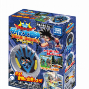 タカラトミーアーツ、液晶トイ『ドラゴンクエスト ダイの大冒険 ポータブルアドベンチャー』を10月24日に発売