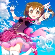 クリエイティブフロンティア、『アイドルリコレクション』テーマソングをiTunesで配信、通販サイトでCDの販売も 主演の上田麗奈さんが熱唱!